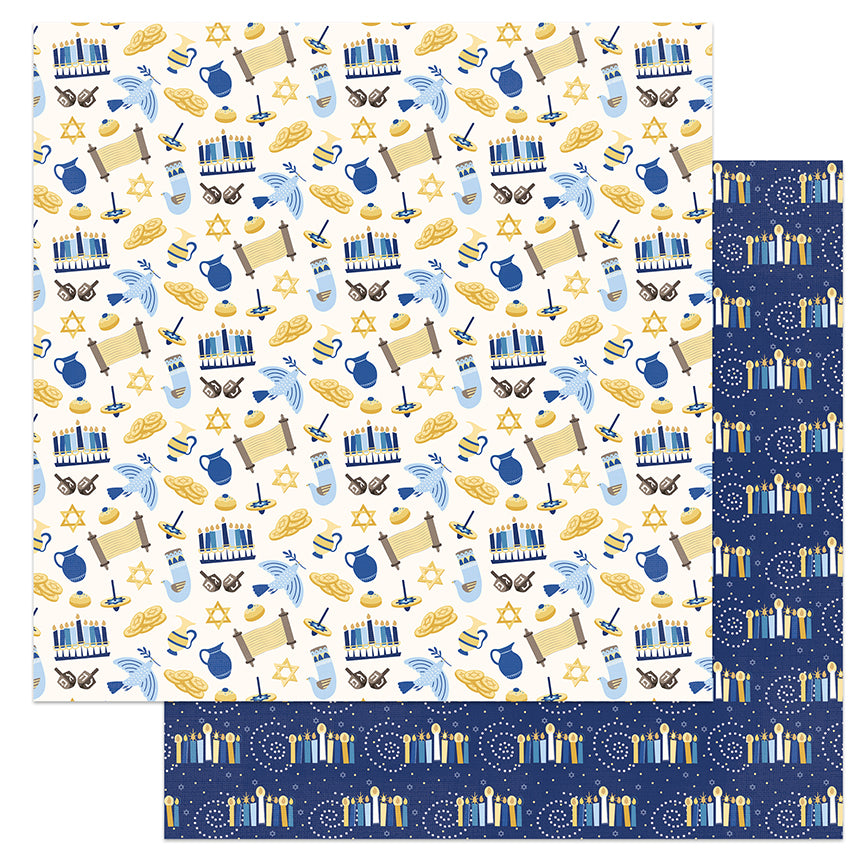 Hanukkah Festival of Lights Shalom Scrapbook Paper