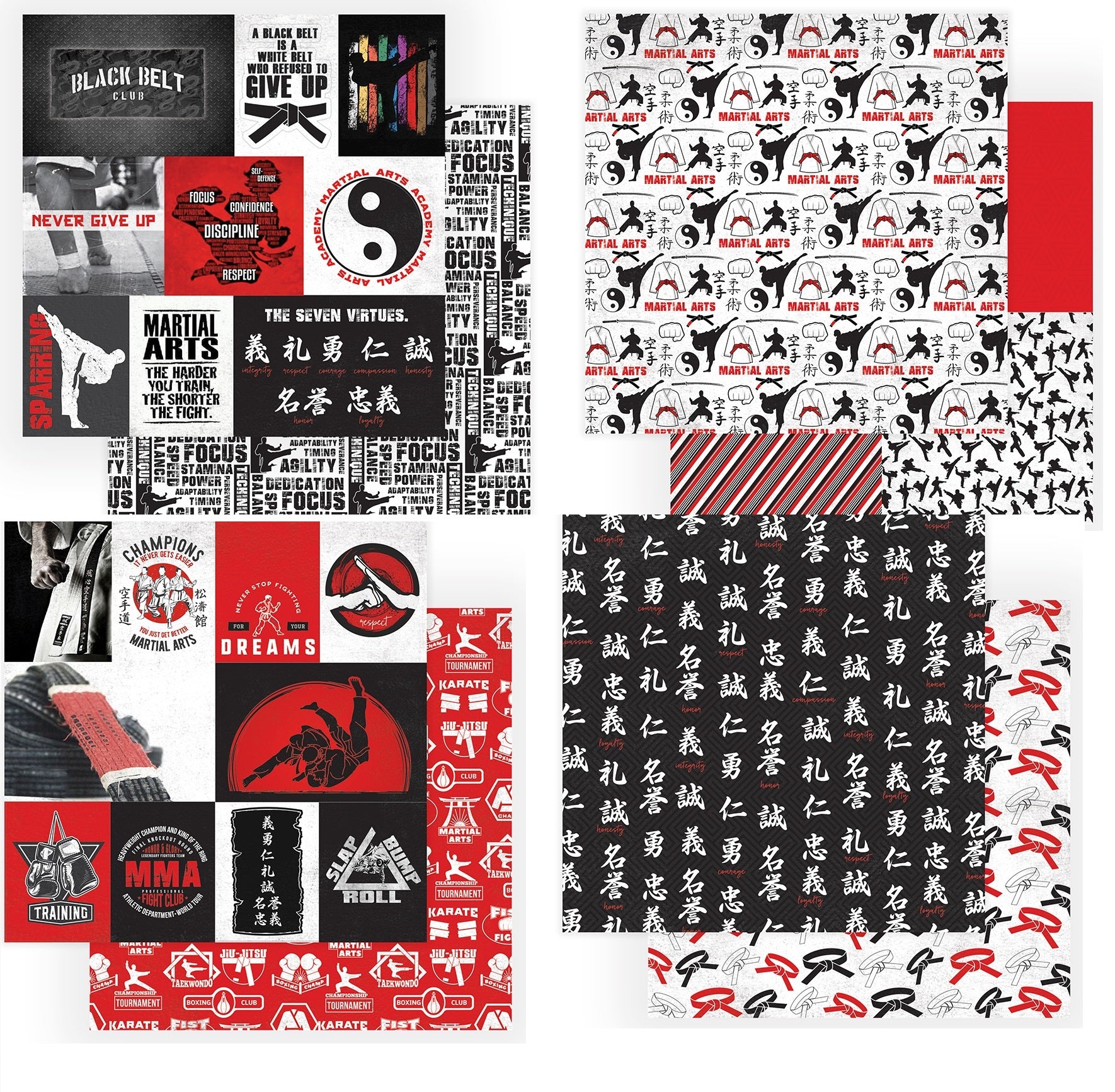 Martial Arts Scrapbook Paper Set